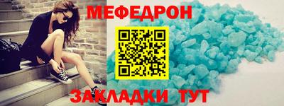 бутик Абакан