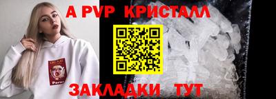 MDMA Азнакаево