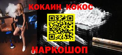 MDMA Азнакаево