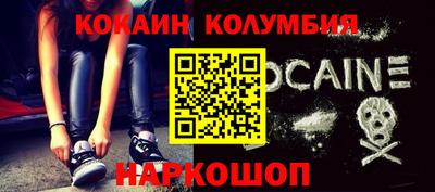 MDMA Азнакаево