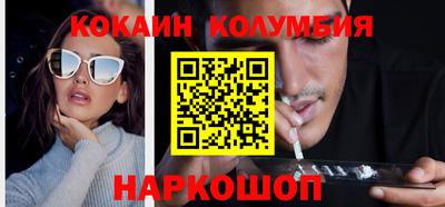 MDMA Азнакаево