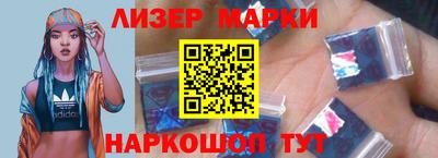 MDMA Азнакаево