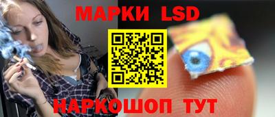 MDMA Азнакаево