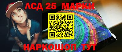 метадон Абинск