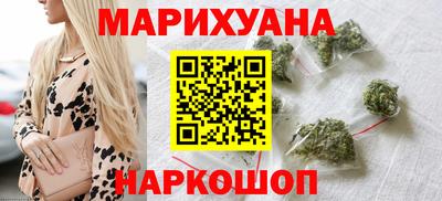 MDMA Азнакаево
