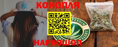 MDMA Азнакаево