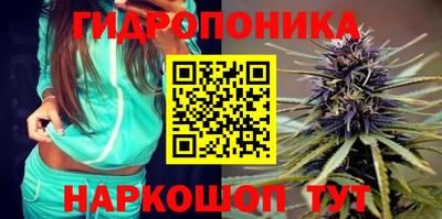 метадон Абинск