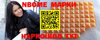 MDMA Азнакаево