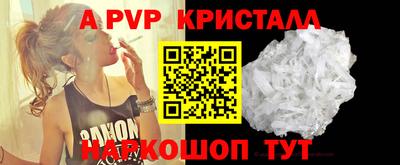 MDMA Азнакаево