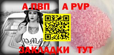 MDMA Азнакаево