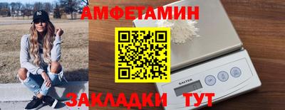 MDMA Азнакаево