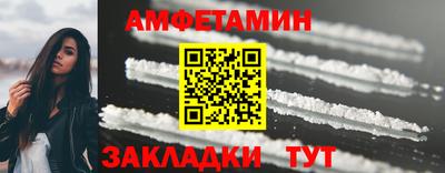MDMA Азнакаево