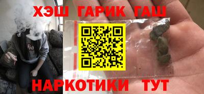 MDMA Азнакаево