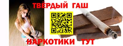 бутик Абакан