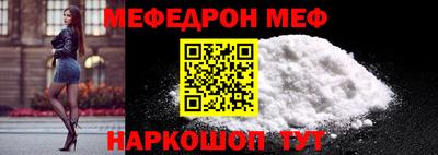 MDMA Азнакаево