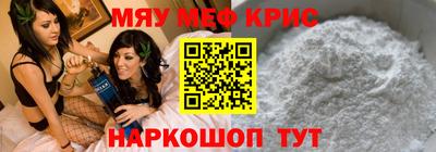 бутик Абакан