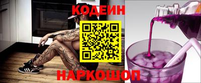 MDMA Азнакаево