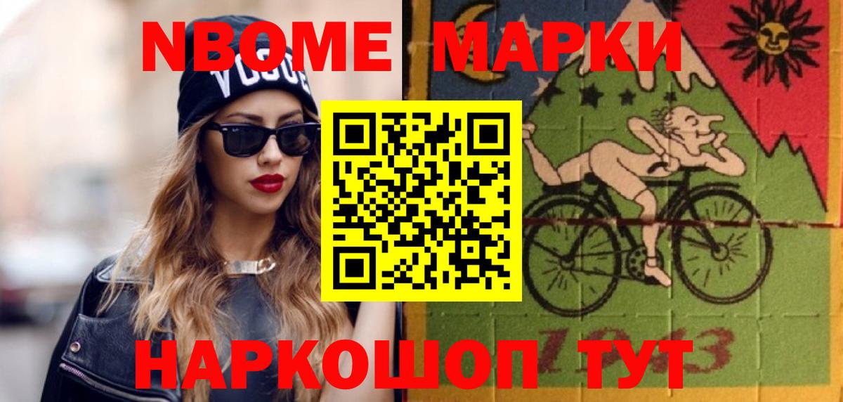 ЛСД экстази кислота  Вход с VPN  Абинск  ЛСД экстази ecstasy 